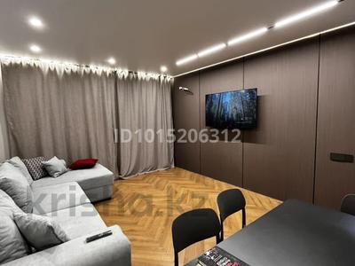2-комнатная квартира · 47 м² · 2/12 этаж, Торекулова 93 — Сейфуллина за 55.5 млн ₸ в Алматы