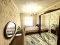 3-комнатная квартира · 65 м² · 5/5 этаж, Шугыла 7а — Шугыла за 15 млн ₸ в  — фото 7