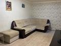 2-бөлмелі пәтер · 52.3 м² · 1/5 қабат, 8-й Микрорайон 12, бағасы: 22.9 млн ₸ в Костанае — фото 5