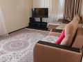 4-бөлмелі пәтер · 71.7 м² · 2/5 қабат, 4 микр, бағасы: 25 млн ₸ в Аксае — фото 2