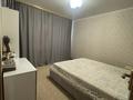 4-бөлмелі пәтер · 71.7 м² · 2/5 қабат, 4 микр, бағасы: 25 млн ₸ в Аксае — фото 8