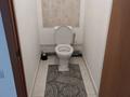 1-бөлмелі пәтер · 43 м² · 6/9 қабат, Зачаганск пгт ш/а. 108, бағасы: 110 000 ₸ в Уральске, мкр. Зачаганск пгт — фото 5