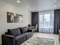 2-комнатная квартира · 52 м², Кабанбай батыра 45/3 за 3 000 ₸ в Астане, Нура р-н — фото 2
