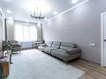 Отдельный дом · 4 комнаты · 107 м² · 5.45 сот., Рыскулова за 57 млн ₸ в Кыргауылдах