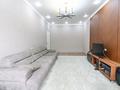 Отдельный дом · 4 комнаты · 107 м² · 5.45 сот., Рыскулова за 57 млн ₸ в Кыргауылдах — фото 2