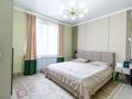 Отдельный дом · 4 комнаты · 107 м² · 5.45 сот., Рыскулова за 57 млн ₸ в Кыргауылдах — фото 3