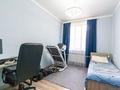 Отдельный дом · 4 комнаты · 107 м² · 5.45 сот., Рыскулова за 57 млн ₸ в Кыргауылдах — фото 6
