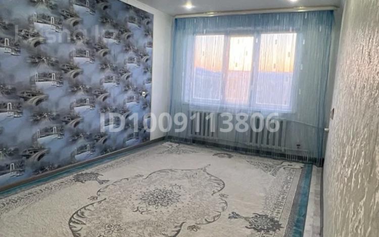 2-комнатная квартира · 54 м² · 5/5 этаж, Дружба 14 — Находится возле 3 школы гимназии и Акимата и Прокуратура еще Парк есть за 11 млн ₸ в Кандыагаш — фото 2
