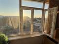 2-комнатная квартира · 54 м² · 5/5 этаж, Дружба 14 — Находится возле 3 школы гимназии и Акимата и Прокуратура еще Парк есть за 11 млн ₸ в Кандыагаш — фото 12