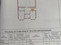 Отдельный дом · 6 комнат · 270 м² · 8 сот., мкр Кокарна, Рыбник за 75 млн 〒 в Атырау — фото 9