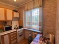 2-бөлмелі пәтер · 47.3 м² · 4/4 қабат, мкр №9 — саина-шаляпина, бағасы: 30 млн ₸ в Алматы, Ауэзовский р-н — фото 18