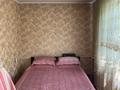 2-бөлмелі пәтер · 47.3 м² · 4/4 қабат, мкр №9 — саина-шаляпина, бағасы: 30 млн ₸ в Алматы, Ауэзовский р-н — фото 3