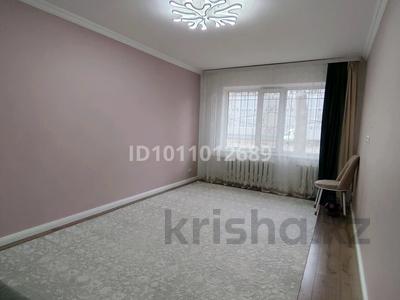 4-бөлмелі пәтер · 61.7 м² · 1/5 қабат, Алия Молдагуловой 8 — Вокзал, бағасы: ~ 18 млн ₸ в Уральске