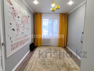 4-бөлмелі пәтер · 61.7 м² · 1/5 қабат, Алия Молдагуловой 8 — Вокзал, бағасы: 18.5 млн 〒 в Уральске