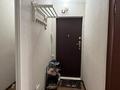 2-комнатная квартира · 47 м² · 4/5 этаж, Исаева за 14.5 млн ₸ в Уральске — фото 10