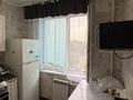 2-комнатная квартира · 47 м² · 4/5 этаж, Исаева за 14.5 млн ₸ в Уральске — фото 6