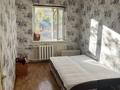 3-бөлмелі пәтер · 60 м² · 1/5 қабат, Лермонтова 108, бағасы: 19.5 млн ₸ в Павлодаре — фото 6