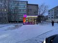 Бизнес Ел Бургер · 33 м², бағасы: 15 млн ₸ в Атырау — фото 3
