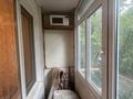2-бөлмелі пәтер · 48.4 м² · 2/5 қабат, Абу Бакира Кердери, бағасы: 14.5 млн ₸ в Уральске — фото 9