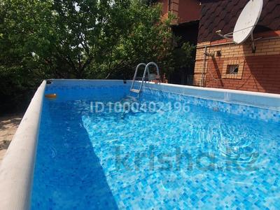 Дом · 7 комнат · 500 м², мкр Акжар, Медеубекова 141 за 90 000 ₸ в Алматы, Наурызбайский р-н