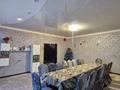 Дом · 7 комнат · 500 м², мкр Акжар, Медеубекова 141 за 90 000 ₸ в Алматы, Наурызбайский р-н — фото 9