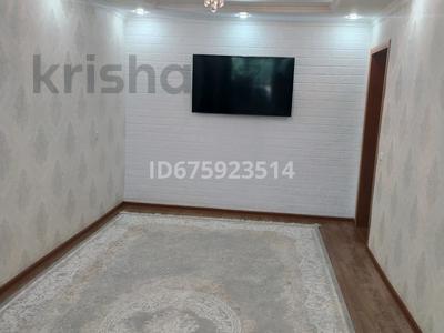 2-бөлмелі пәтер · 43 м² · 3/5 қабат, 50лет Октября 66 — Корчагина, бағасы: 13 млн ₸ в Рудном