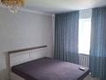 1-комнатная квартира · 28 м² · 4/5 этаж, Бектурғанов 30 за 10 млн 〒 в  — фото 4