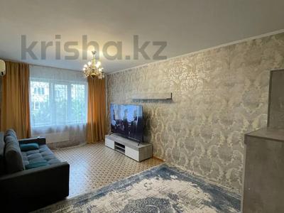 2-комнатная квартира · 53 м² · 4/5 этаж, мкр Мамыр-7 4 — Б. Момышулы за 41.9 млн ₸ в Алматы, Ауэзовский р-н