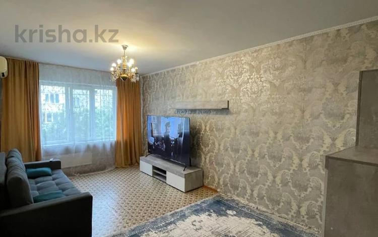 2-комнатная квартира · 53 м² · 4/5 этаж, мкр Мамыр-7 4 — Б. Момышулы за 41.9 млн ₸ в Алматы, Ауэзовский р-н — фото 16