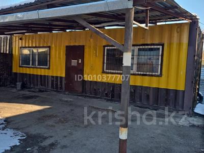 Еркін · 28 м², бағасы: 100 000 〒 в Талдыкоргане, мкр Жастар