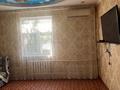 2-бөлмелі пәтер · 30 м² · 2/2 қабат, Ата-тюрка — Старый парк, бағасы: 7.8 млн ₸ в Кентау — фото 2