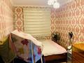 3-комнатная квартира · 75 м² · 3/5 этаж, Қабанбай батыр 9 А за 26 млн ₸ в Шымкенте, Аль-Фарабийский р-н — фото 5