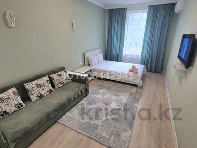 1-комнатная квартира · 41 м² · 3/16 этаж, Каныша Сатпаева 133/4 — Тлендиева сатпаева за 15 000 〒 в Алматы, Бостандыкский р-н