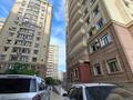 2-комнатная квартира · 47 м² · 4/14 этаж, 16-й мкр 67 за 17.3 млн ₸ в Актау — фото 10