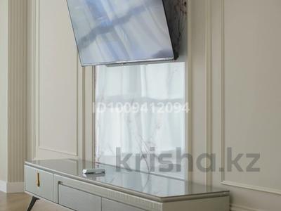 2-бөлмелі пәтер · 75 м² · 7/17 қабат, Розыбакиева, бағасы: 900 000 ₸ в Алматы, Бостандыкский р-н