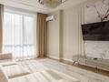 2-бөлмелі пәтер · 75 м² · 7/17 қабат, Розыбакиева, бағасы: 900 000 ₸ в Алматы, Бостандыкский р-н — фото 9