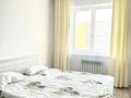 1-бөлмелі пәтер · 41.1 м² · 7/13 қабат, Кабанбай батыра — Айтиева, бағасы: 43 млн ₸ в Алматы, Алмалинский р-н — фото 2
