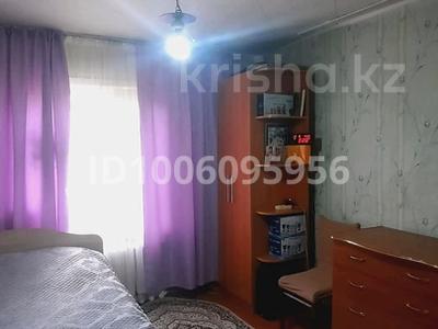 3-бөлмелі пәтер · 59 м² · 2/4 қабат, Торайгырова 87, бағасы: 22 млн ₸ в Павлодаре