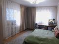 3-бөлмелі пәтер · 59 м² · 2/4 қабат, Торайгырова 87, бағасы: 22 млн ₸ в Павлодаре — фото 2