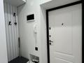 3-бөлмелі пәтер · 85 м² · 5/9 қабат, мкр Нурсая, Елорда 6б/6 — АбулхайырХана, бағасы: 39.5 млн ₸ в Атырау — фото 10