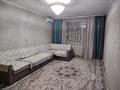 2-комнатная квартира · 63 м² · 6/12 этаж, Кобыланды батыр 7д за 26 млн ₸ в Астане, Алматы р-н — фото 12