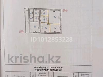 Отдельный дом · 4 комнаты · 225.6 м² · 7 сот., Узенка, Профсоюзная 63 за 17 млн ₸ в Караганде, Алихана Бокейханова р-н