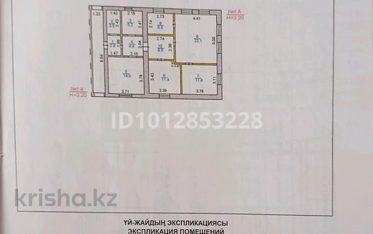 Жеке үй · 4 бөлме · 225.6 м² · 7 жүзд., Узенка, Профсоюзная 63, бағасы: 17 млн ₸ в Караганде, Алихана Бокейханова р-н — фото 2