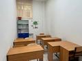 Еркін · 208.9 м², бағасы: ~ 1.7 млн 〒 в Алматы, Бостандыкский р-н — фото 17