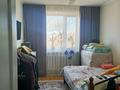 2-комнатная квартира · 52.7 м² · 5/5 этаж, мкр Городской Аэропорт, Штурманская 1/6 — Городской аэропорт за 15.5 млн ₸ в Караганде, Казыбек би р-н — фото 10