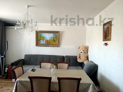 2-комнатная квартира · 52.7 м² · 5/5 этаж, мкр Городской Аэропорт, Штурманская 1/6 — Городской аэропорт за 15.5 млн ₸ в Караганде, Казыбек би р-н