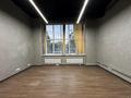 Офисы · 315 м² за 3.3 млн ₸ в Алматы, Бостандыкский р-н — фото 15