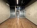 Офисы · 315 м² за 3.3 млн ₸ в Алматы, Бостандыкский р-н — фото 12