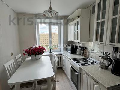 Продажа квартир в Акмолинской обл.: 3-комнатная квартира · 58 м² · 5/6 этаж, Назарбаева за 24.5 млн 〒 3-комнатная квартира · 58 м² · 5/6 этаж, Назарбаева за 24.5 млн 〒 в Кокшетау