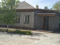 Отдельный дом • 4 комнаты • 150 м² • 9 сот., Чокана -Валиханова за 58 млн 〒 в Семее